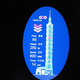 Illustration for article titled Taipei 101 Elevator, Fastest in the World